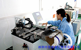 公司貼片機操作臺 公司貼片機操作臺