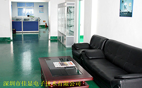 前臺沙發 前臺沙發