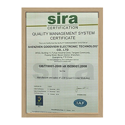 賽瑞國際認證英文 賽瑞國際認證英文