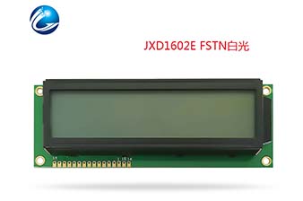 JXD1602E 字符液晶屏 FSTN白底黑字 JXD1602E 字符液晶屏 FSTN白底黑字