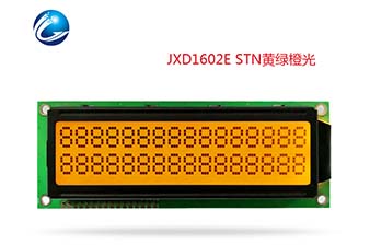 LCD字符液晶屏 JXD1602E STN黃綠橙光 LCD字符液晶屏 JXD1602E STN黃綠橙光