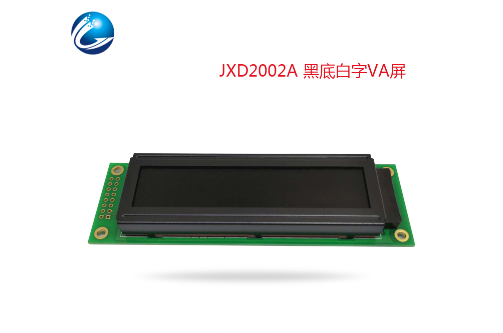 JXD2002A 黑底白字VA屏 JXD2002A 黑底白字VA屏