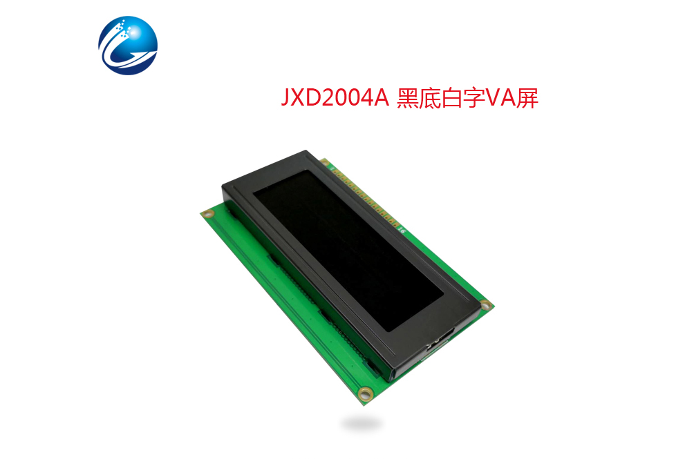 JXD2004A 黑底白字VA屏 JXD2004A 黑底白字VA屏