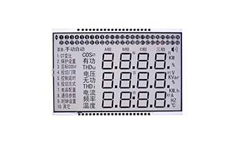 定制斷碼屏 定制斷碼屏