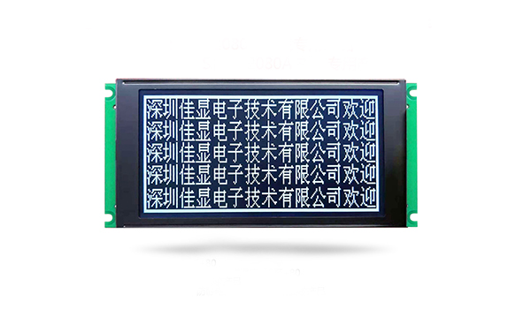 T6963C控制器220*80點(diǎn)陣LCD液晶模塊 T6963C控制器220*80點(diǎn)陣LCD液晶模塊